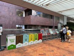 -香港大学