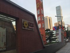 -金满地商业街(黄兴北路店)