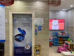 -茂菊口腔连锁(浦东南路店)