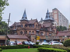 -马勒别墅饭店(静安寺店)