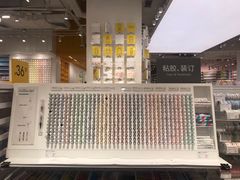 -KKV(深圳kk one 店)