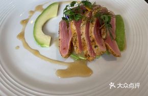 Semi-Rare Tuna Salad with Secret Vinaigrette