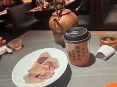 金陵老卤盐水鸭-小厨娘金榜题名(夫子庙秦淮河店)