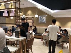 大堂-奈雪的茶(东莞汇一城店)