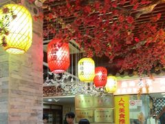 -金杨拉面王小吃面馆·牛三宝面·红烧牛肉粉