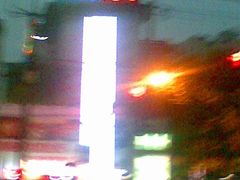 -人人乐(解放路二店)