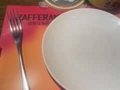 -ZAFFERANO西班牙海鲜饭(上海首店)