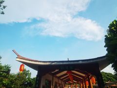 -广州莲花山旅游区