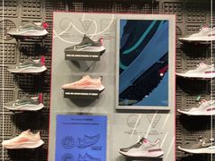 -NIKE武汉品牌体验店