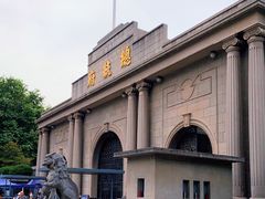 -南京中国近代史遗址博物馆(南京总统府)