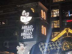 -圣玛利亚女中旧址