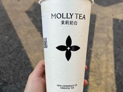 -茉莉奶白(广州动漫星城店)