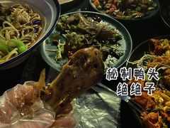 -柒Lounge(三里屯店)