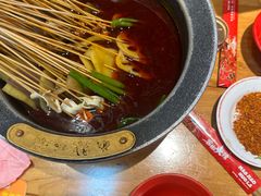 -冒椒火辣(太古里店)