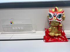 -微软授权专卖店(天河城店)