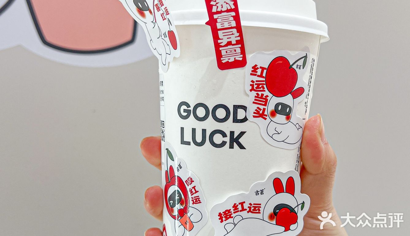 谁还不知道这次限定快闪我都会难过😭😭