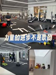 -素简女子塑形·健身普拉提