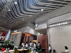 -手技王·影院足道·SPA(深圳之眼店)