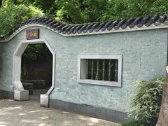 -海珠湖公园