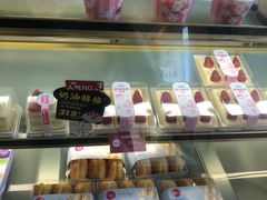-味多美蛋糕(东直门店)