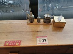 -湘人龙记老长沙米粉(华普国际大厦店)