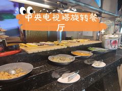 -中央电视塔旋转餐厅