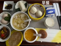 -馨月汇·一悦馨香月子中心(前滩店)