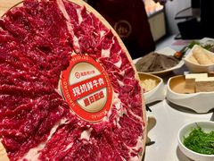-海底捞火锅(长宁路龙之梦店)