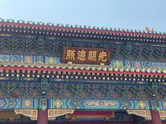 -天津大悲禅院