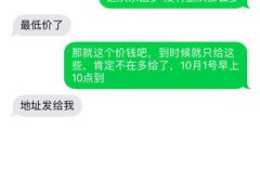 -骆驼日式搬家收纳整理