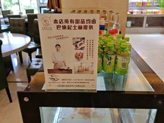 -四海蒸鲜蒸汽海鲜自助(北戴河店)
