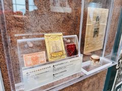-荔湾博物馆