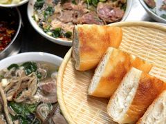 -熊氏牛羊杂粉(龙眼井总店)
