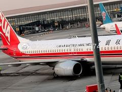 -中国联合航空