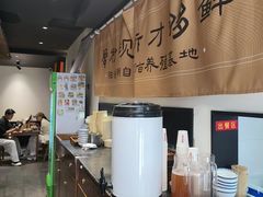 -李百蟹·江南蟹黄面·河景餐厅(夫子庙总店)
