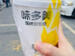 -味多美蛋糕(杨闸环岛店)