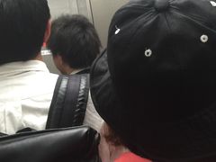 -东京都厅舍