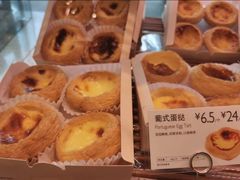-巴黎贝甜(常德路店)