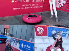 -大族广场Mall&More