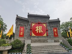 -大槐树寻根祭祖园