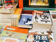 -西西弗书店＆矢量咖啡(花园城店)