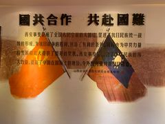 -山西会馆·晋菜·晋商宴·牌匾博物馆(胜利东街店)