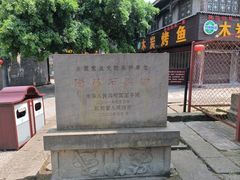 -南关石牌坊古镇