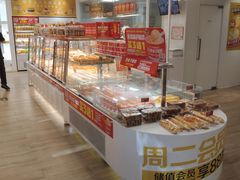 -味多美蛋糕(三元桥店)