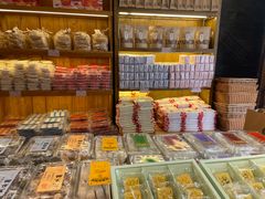 -百饼园(南后街店)