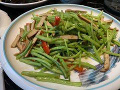 芦蒿炒香干-富临轩私房菜(集庆门大街店)