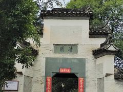 -景德镇古窑民俗博览区