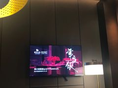 -青年公社烤鸭(熙悦天街店)