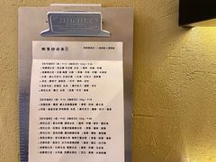 菜单-灶咖KITCHEN