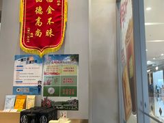 -奈雪的茶(振华商厦店)